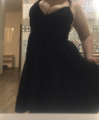 Проститутка Аврора