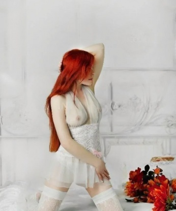 Проститутка Ярик